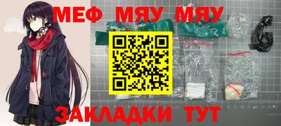 круглые Кингисепп