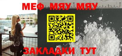 амфетамин Кимры