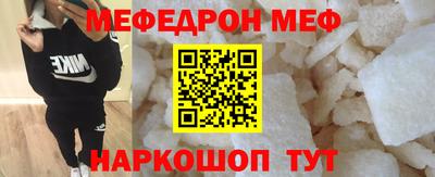 амфетамин Кимры