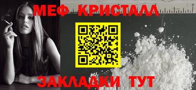 скорость Кинель