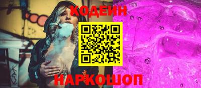 круглые Кингисепп