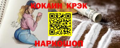 круглые Кингисепп