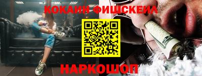 амфетамин Кимры