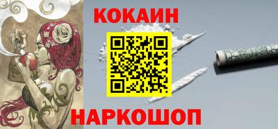 амфетамин Кимры
