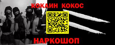 круглые Кингисепп