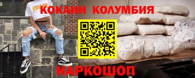 амфетамин Кимры