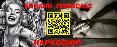 круглые Кингисепп