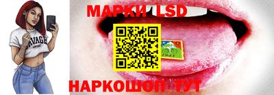 амфетамин Кимры