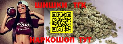 амфетамин Кимры