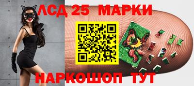 амфетамин Кимры