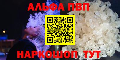 круглые Кингисепп