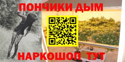 круглые Кингисепп