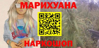круглые Кингисепп