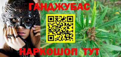 амфетамин Кимры