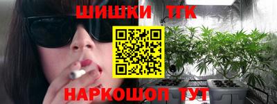 амфетамин Кимры