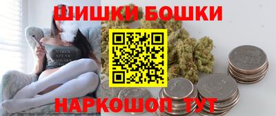 скорость Кинель