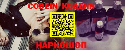 амфетамин Кимры