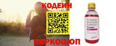 скорость Кинель