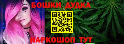 скорость Кинель