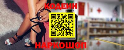 круглые Кингисепп