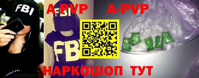 круглые Кингисепп