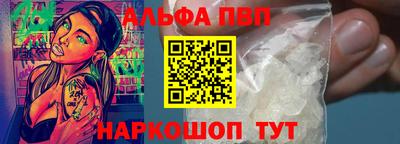 скорость Кинель