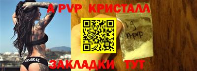 амфетамин Кимры