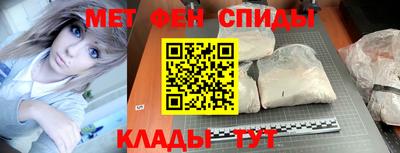 скорость Кинель