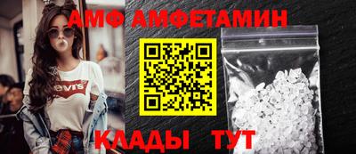 скорость Кинель