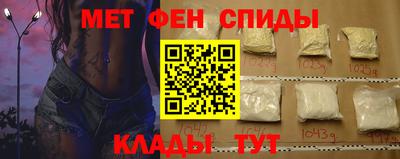 скорость Кинель