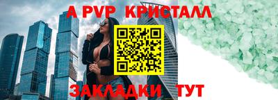 скорость Кинель