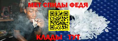 круглые Кингисепп