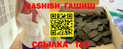 круглые Кингисепп