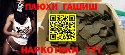 амфетамин Кимры