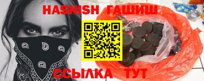 скорость Кинель