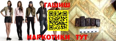 амфетамин Кимры