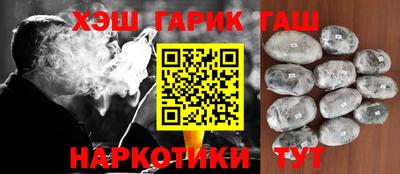 амфетамин Кимры