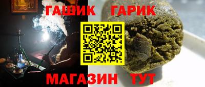 скорость Кинель
