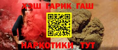 амфетамин Кимры