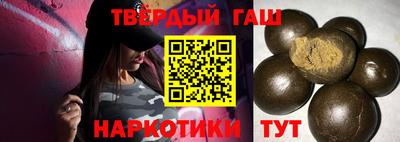 круглые Кингисепп