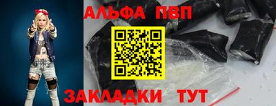 круглые Кингисепп