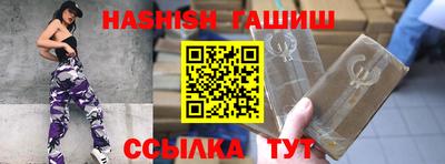 амфетамин Кимры