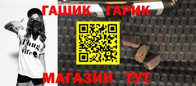 амфетамин Кимры