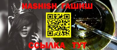 скорость Кинель