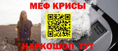 скорость Кинель