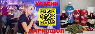 скорость Кинель