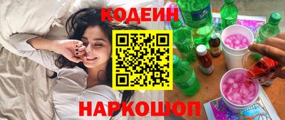 круглые Кингисепп