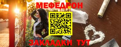 скорость Кинель